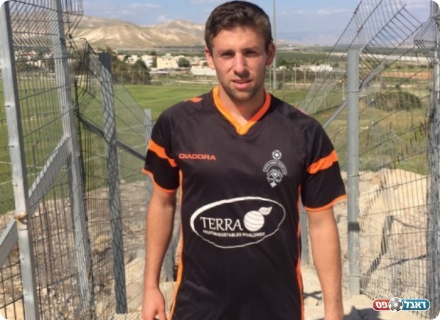 אזולאי (מופז קורן)